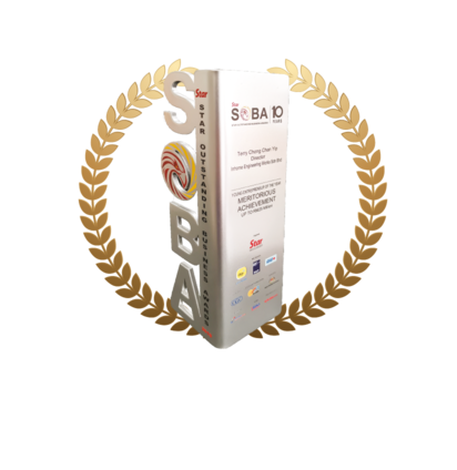 2019 The Star SOBA - Young Entrepreneur of the Year
